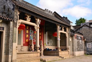 Ancestral Hall w Kantonie