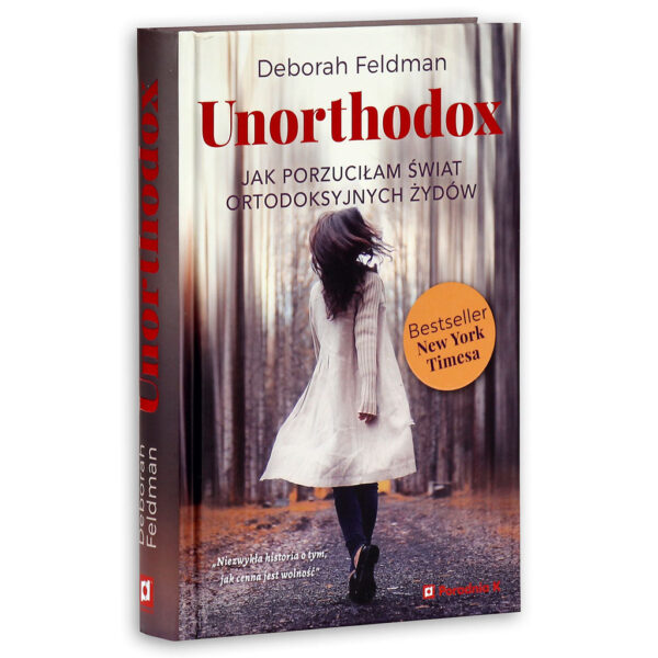 deborah feldman memoir deborah feldman memoir